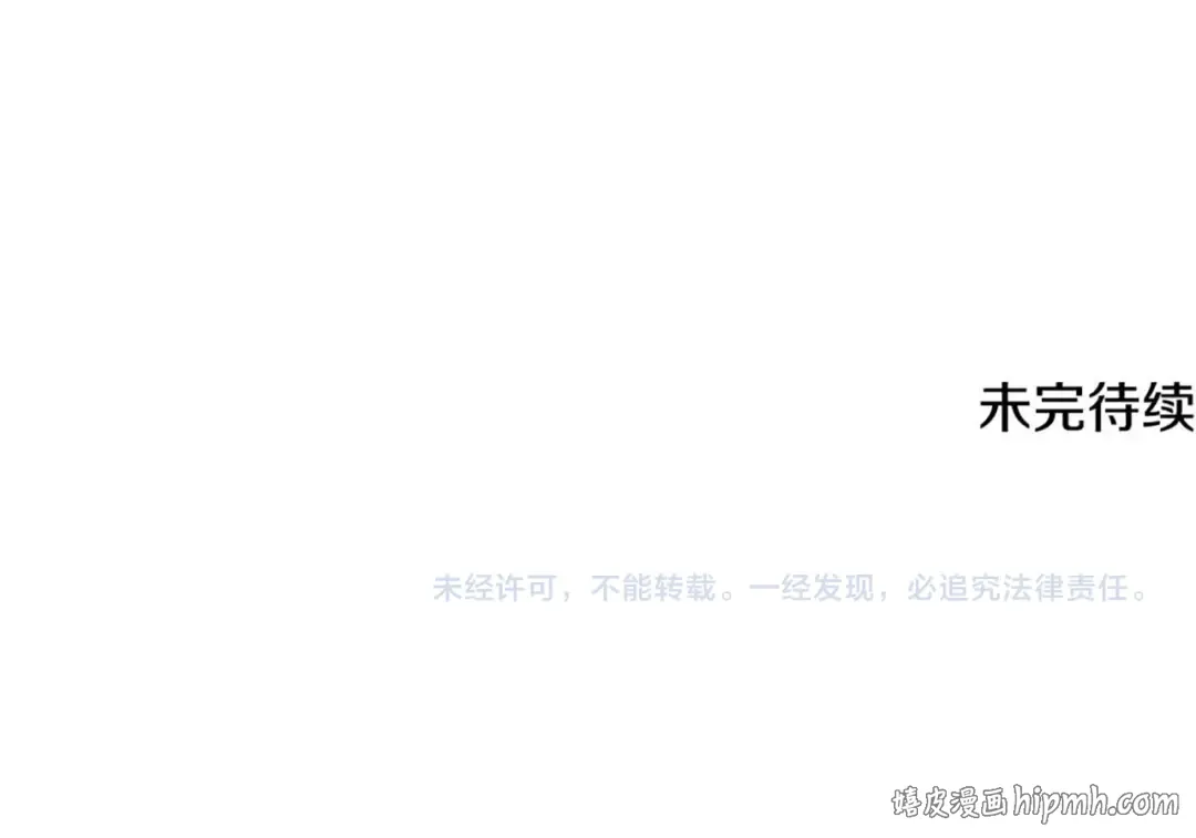 第621页