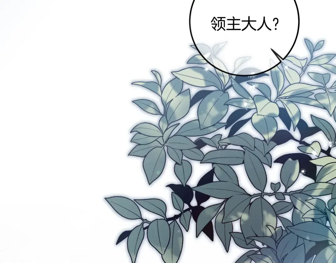 第492页