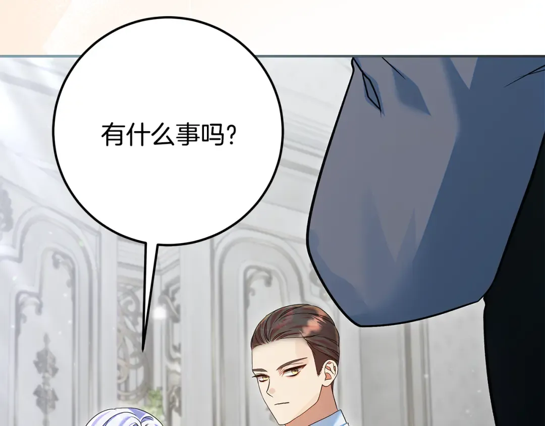 第582页