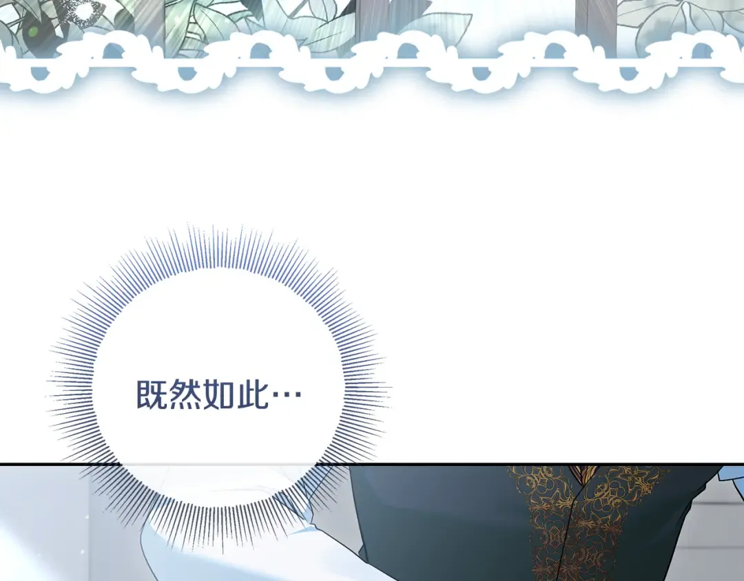 第486页