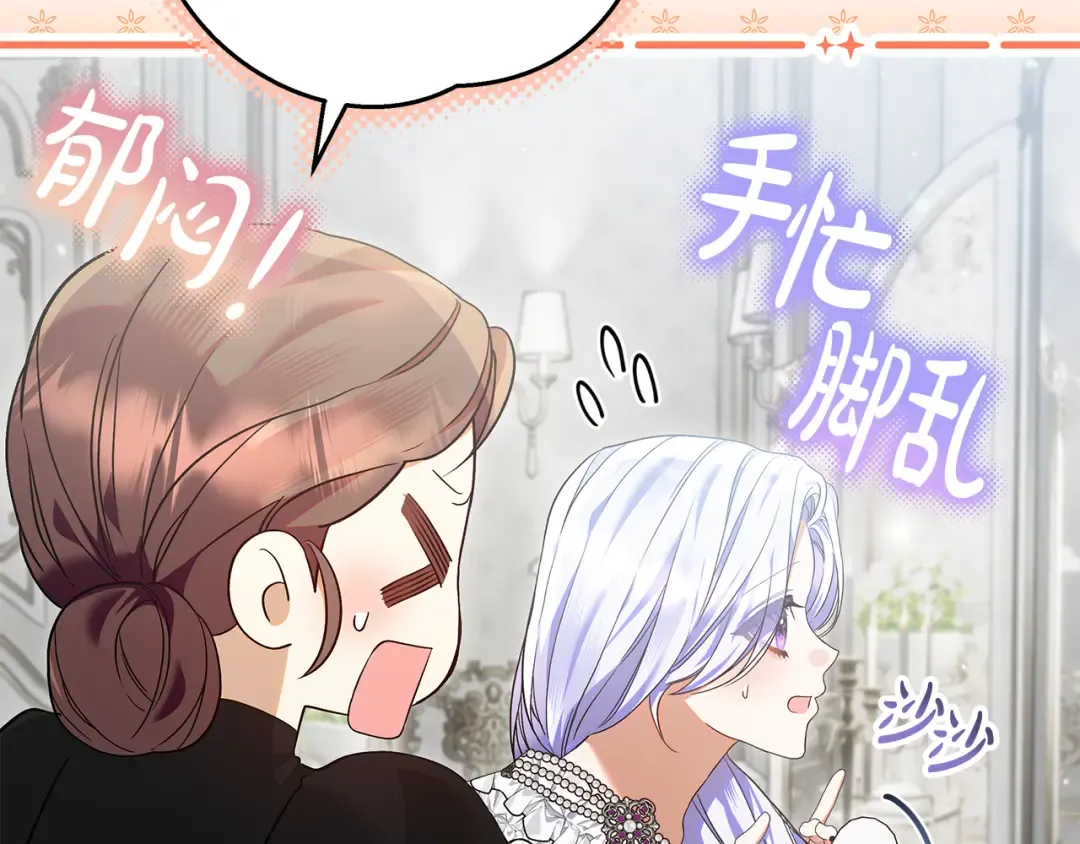 第534页