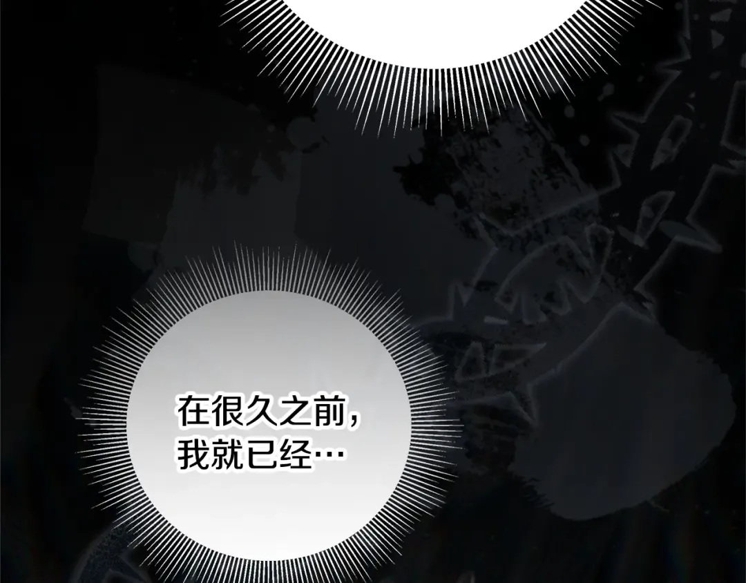 第369页
