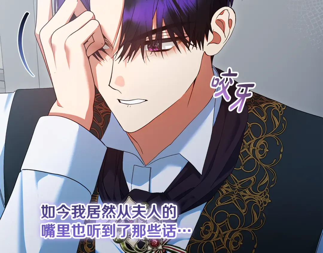 第444页