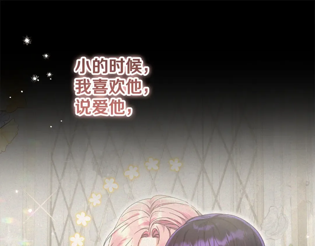第219页
