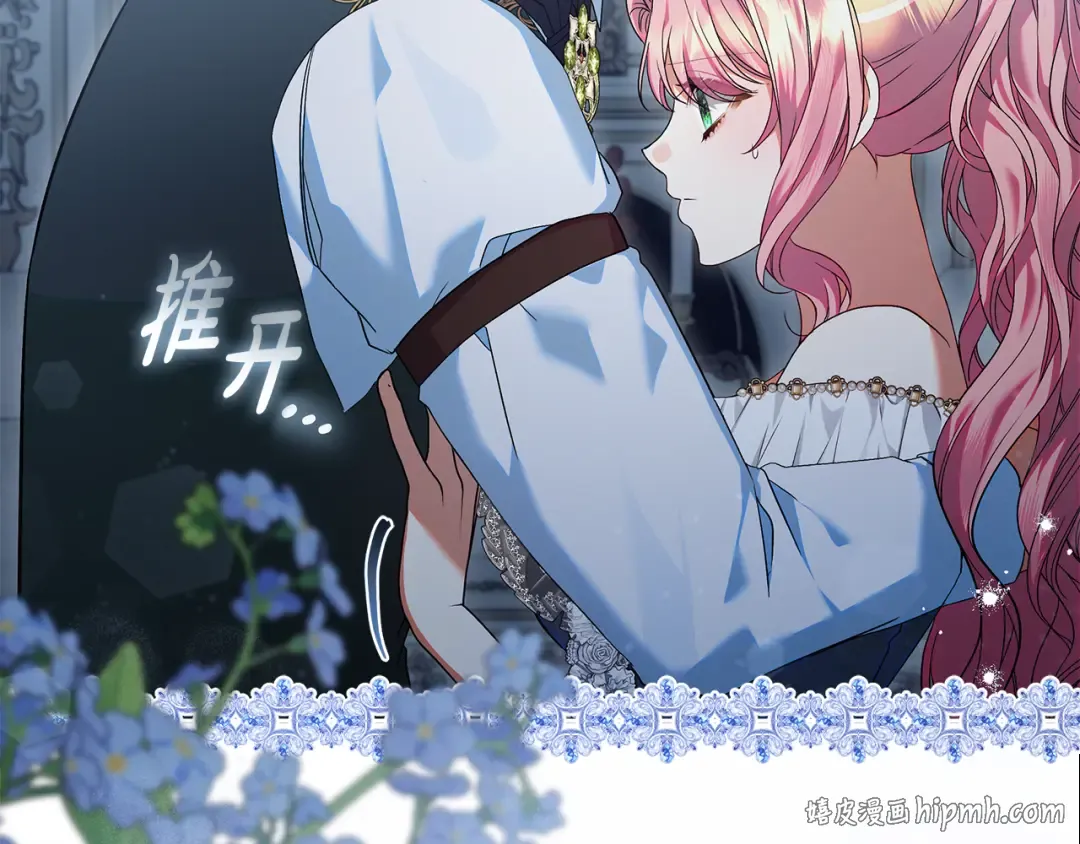 第141页