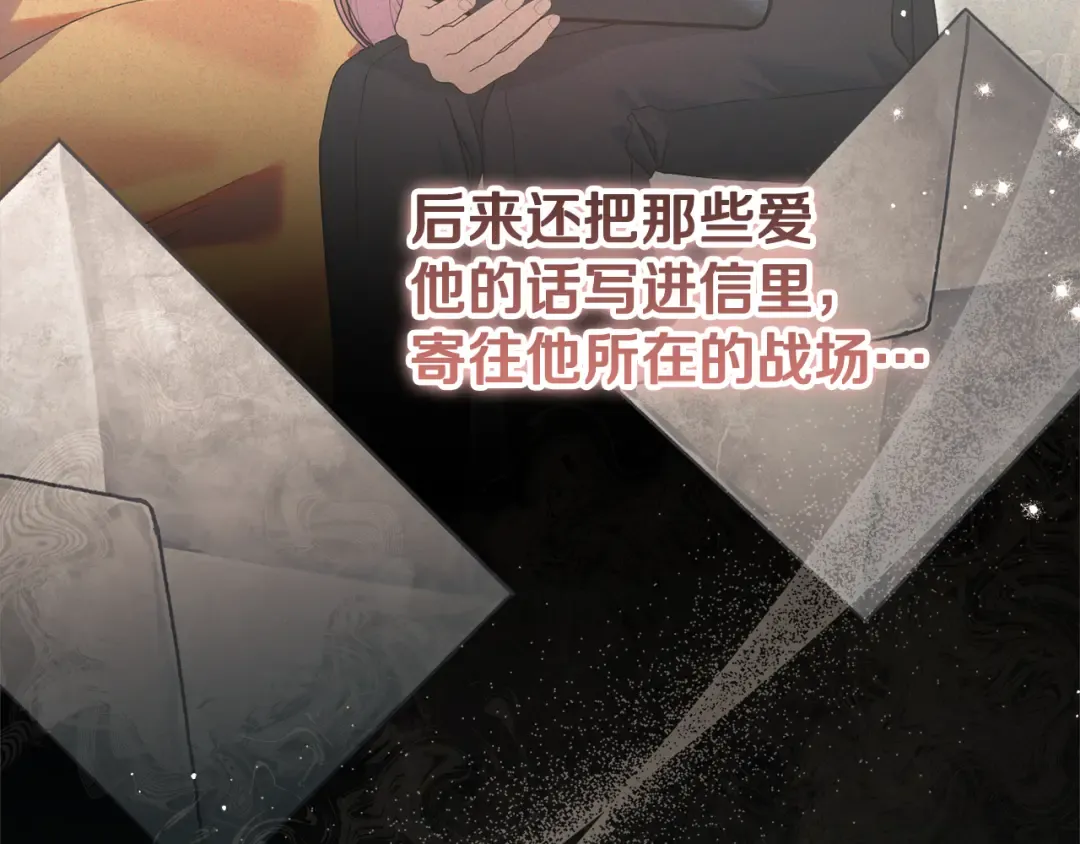 第225页