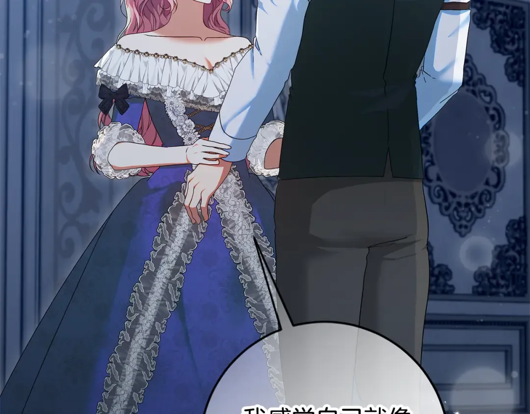 第246页