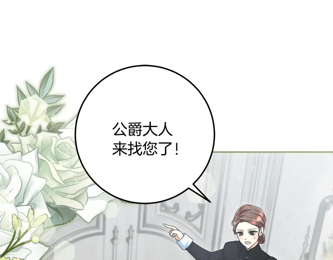 第522页