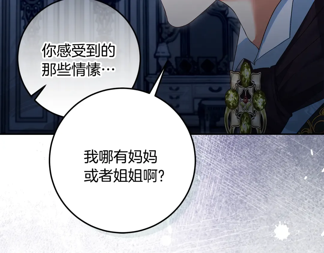 第258页