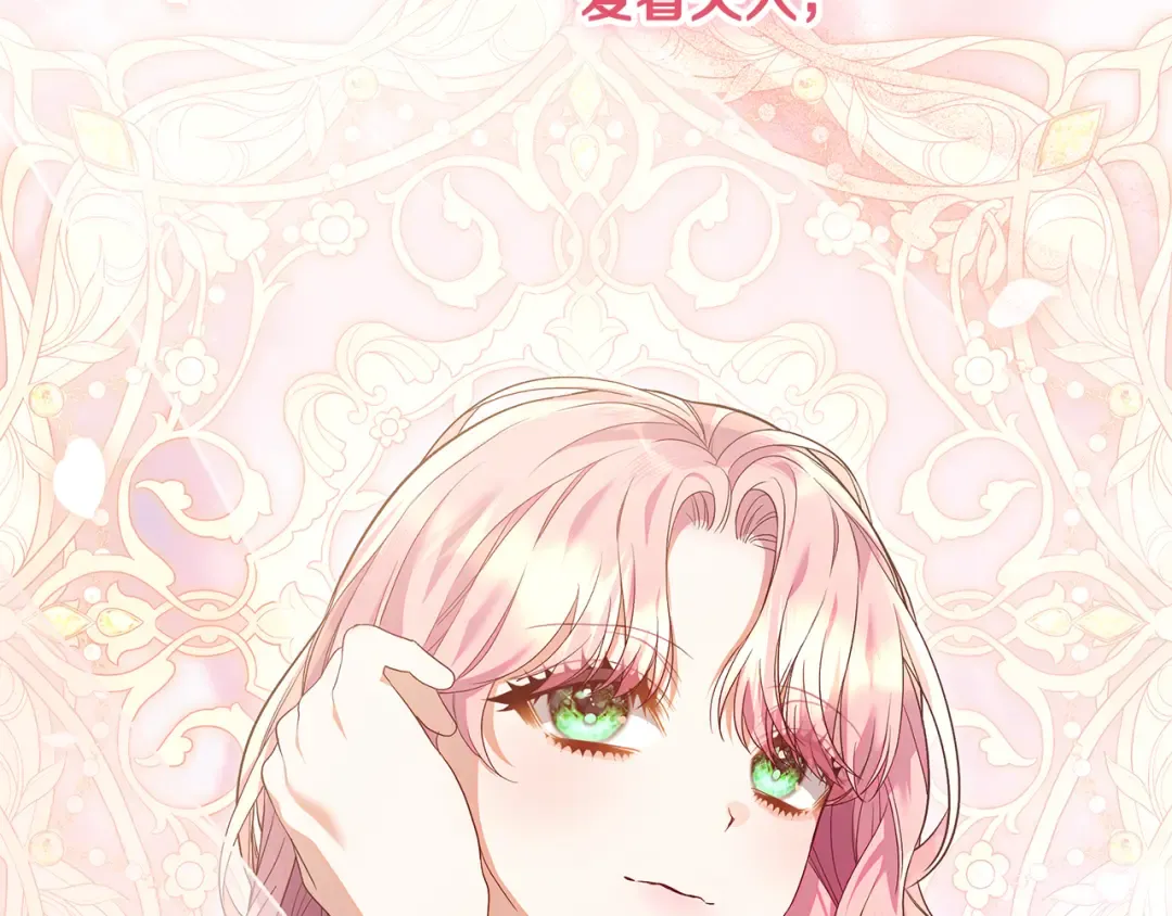 第297页