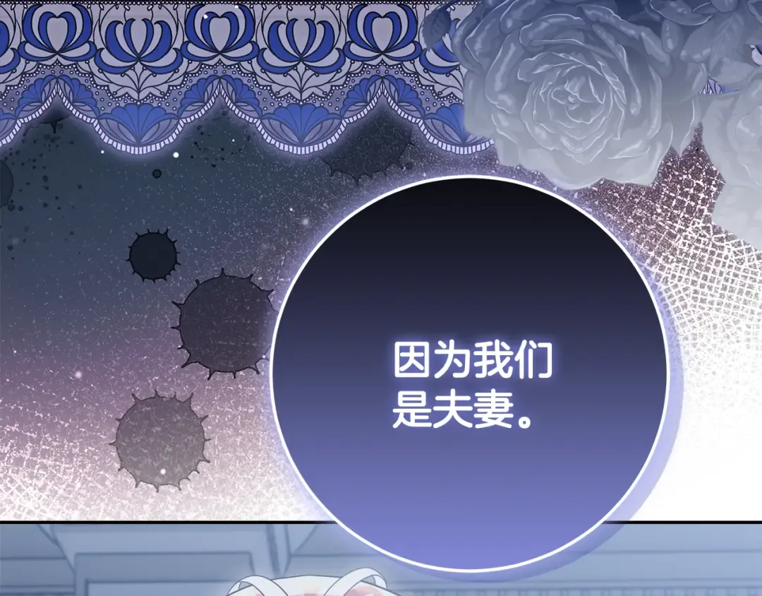 第360页