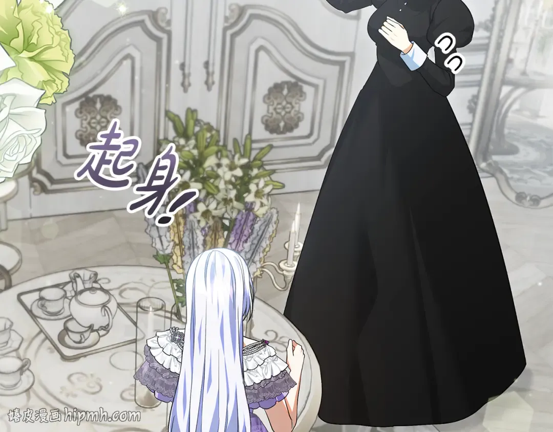 第525页