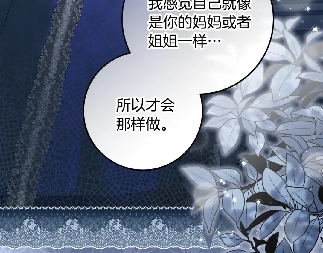 第249页