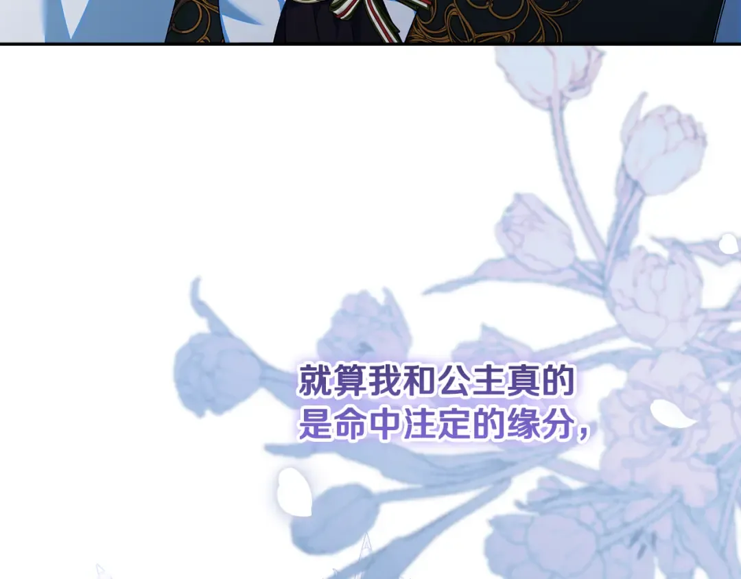 第447页