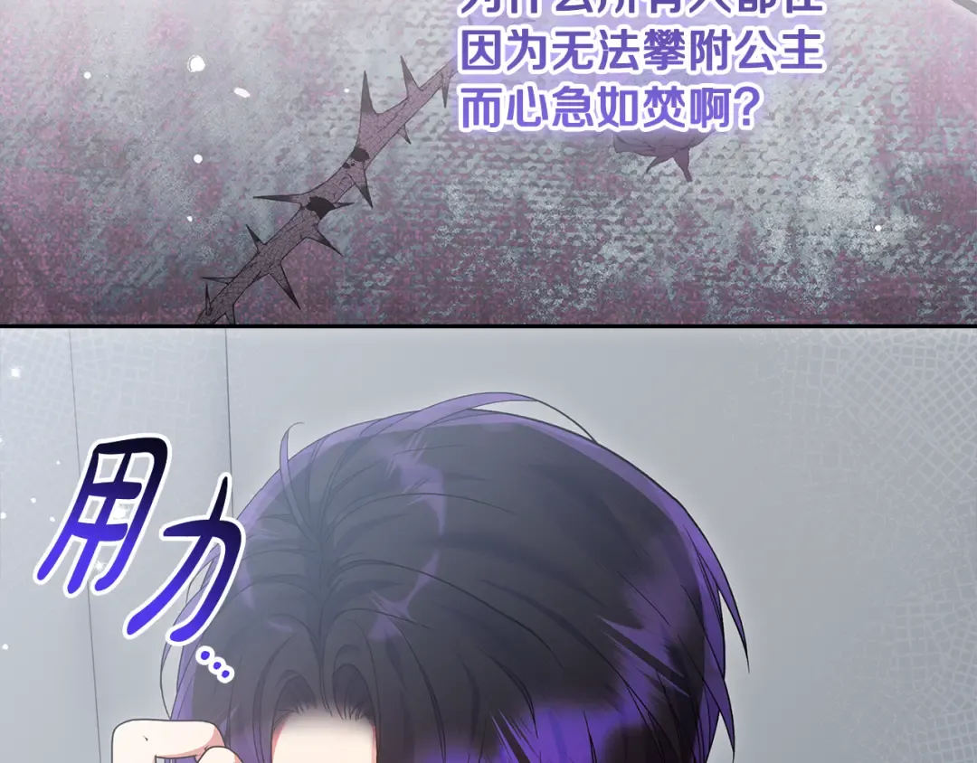 第441页
