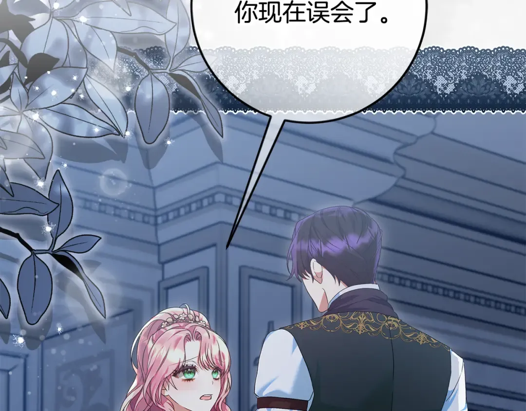 第243页