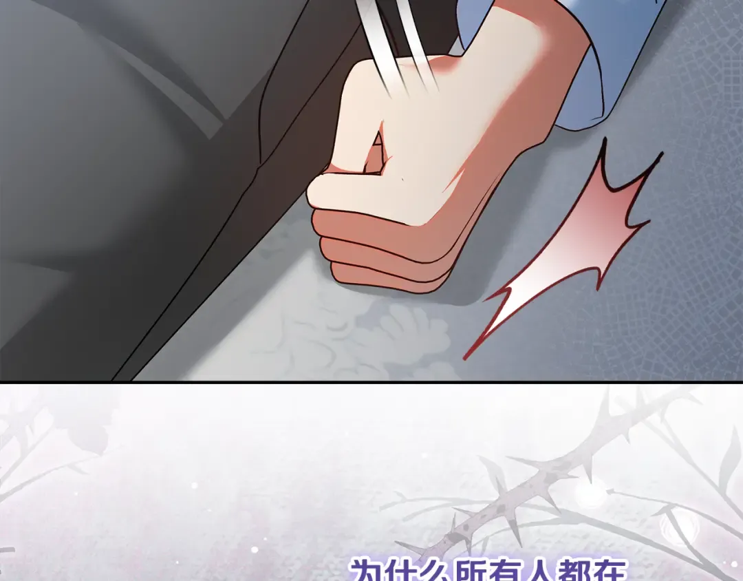 第438页