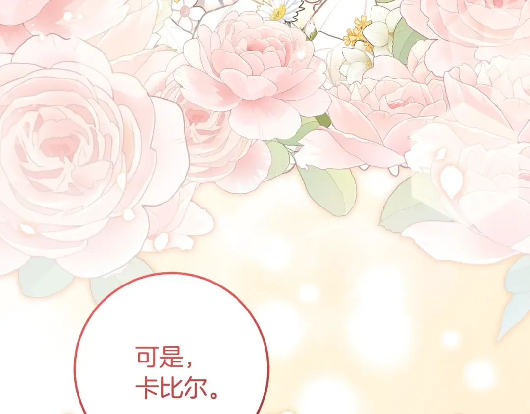 第327页