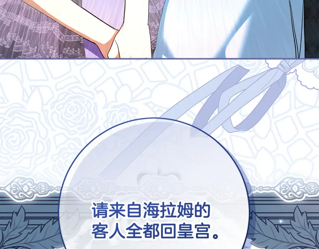 第600页