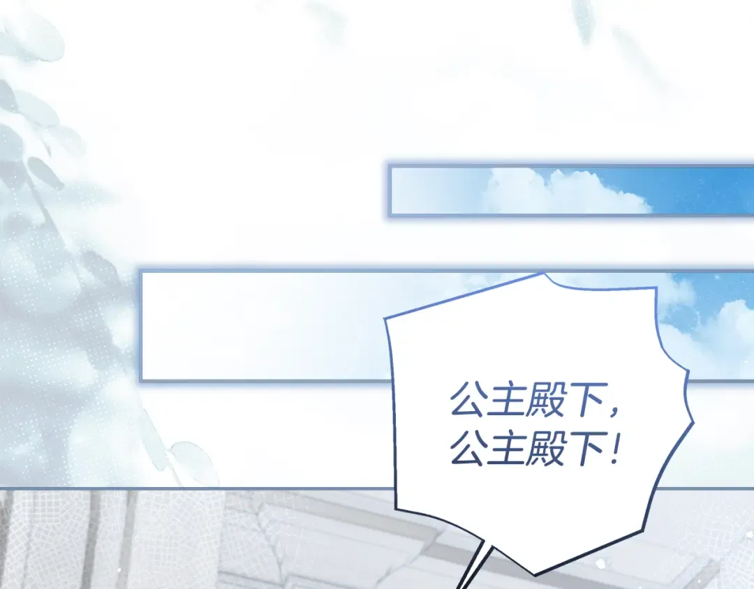 第513页