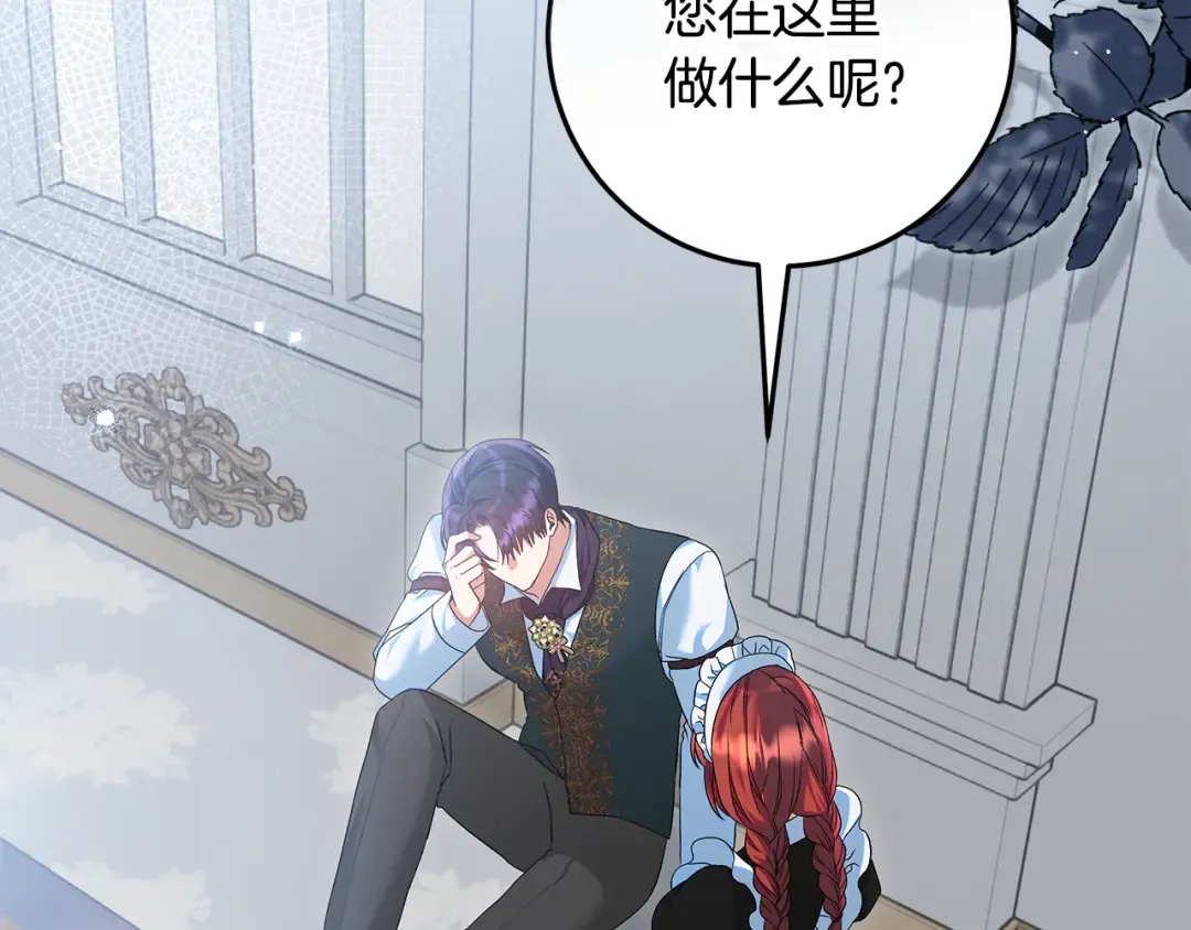 第465页