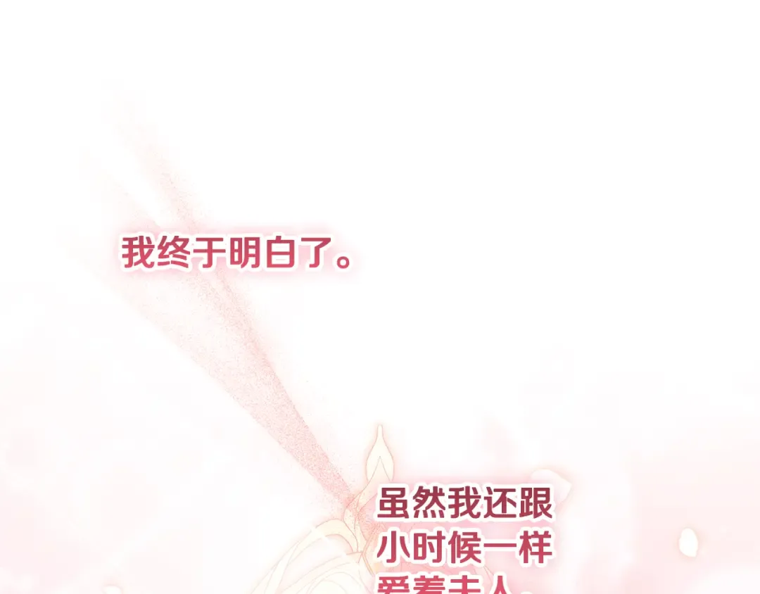 第294页