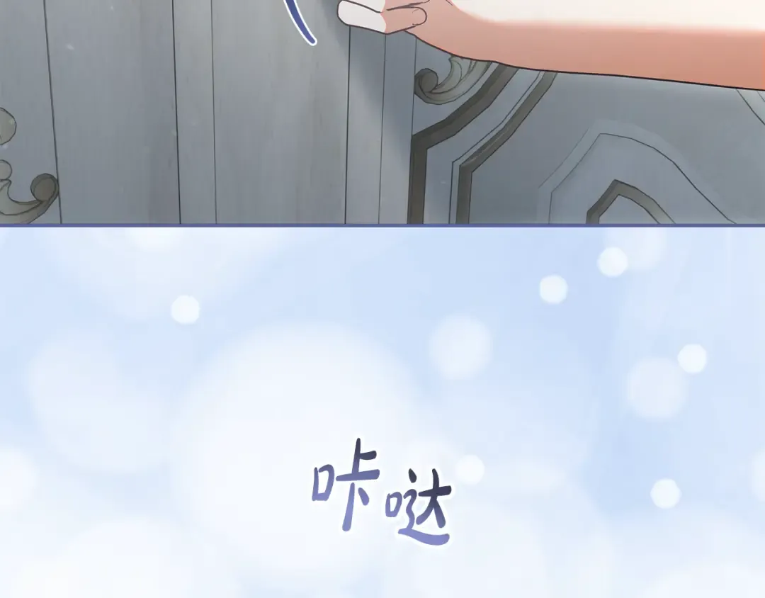 第561页