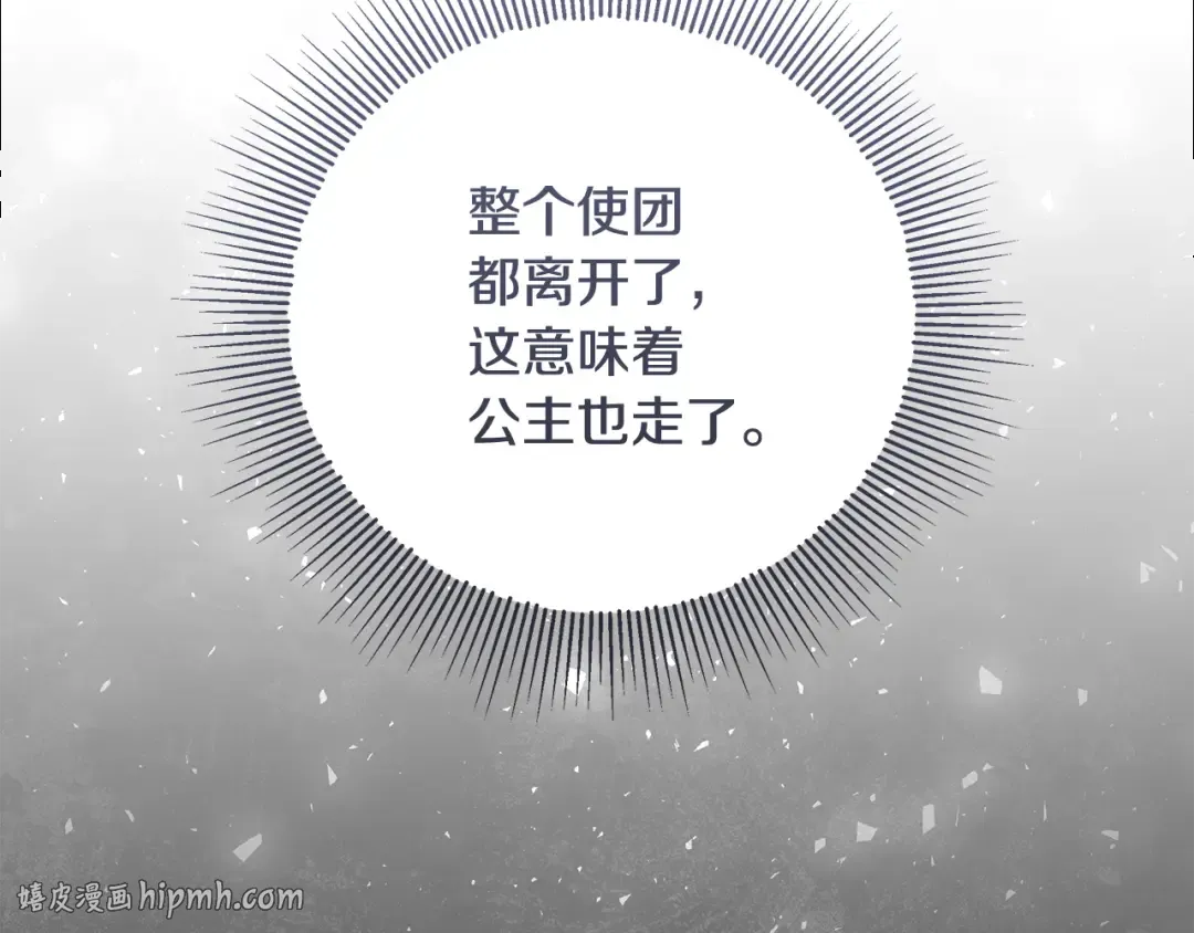 第597页