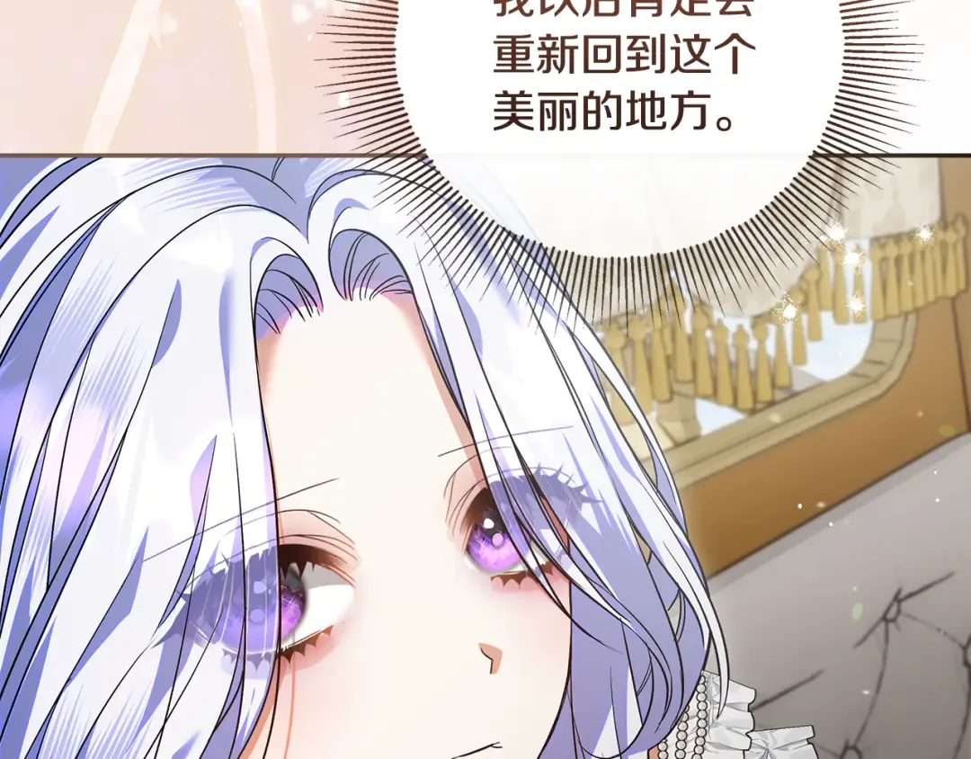 第348页
