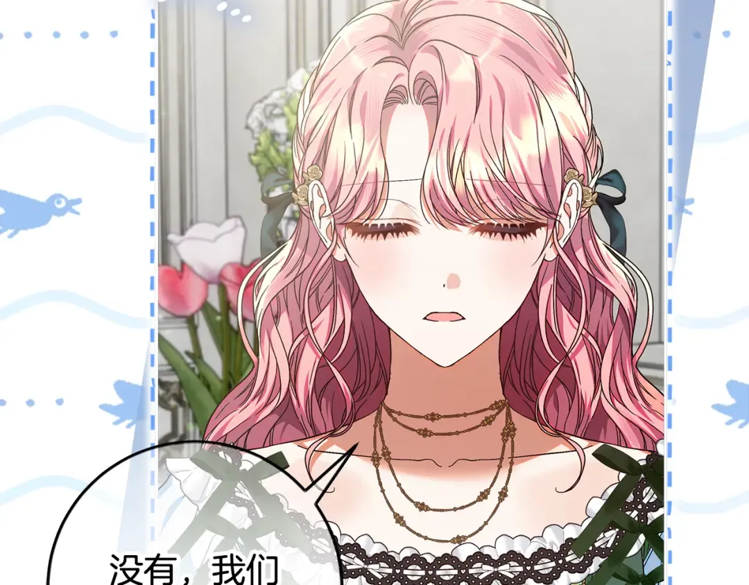 第552页