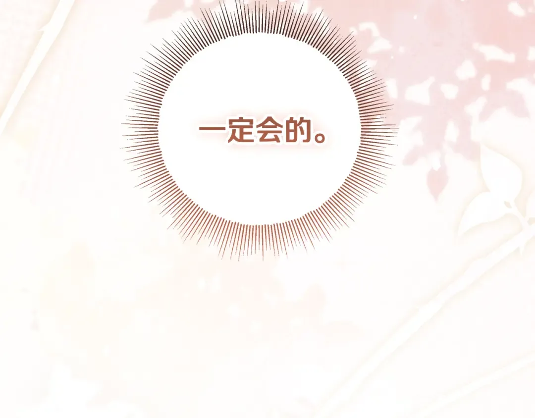 第354页