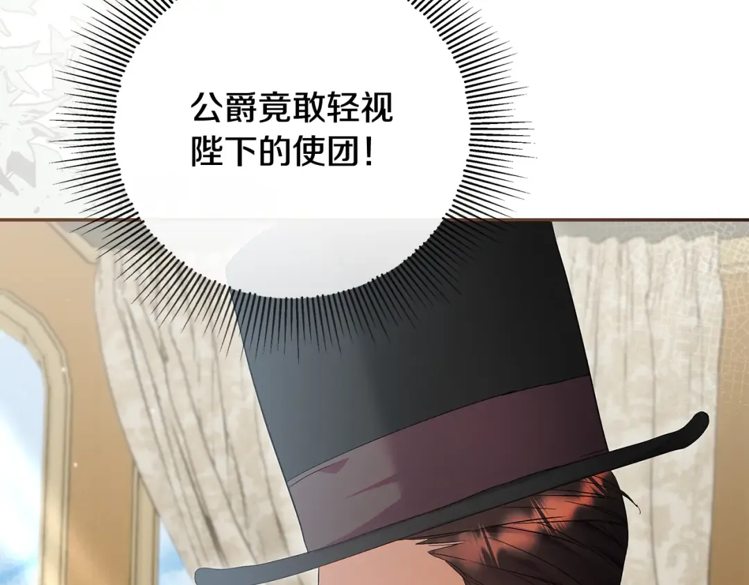 第372页