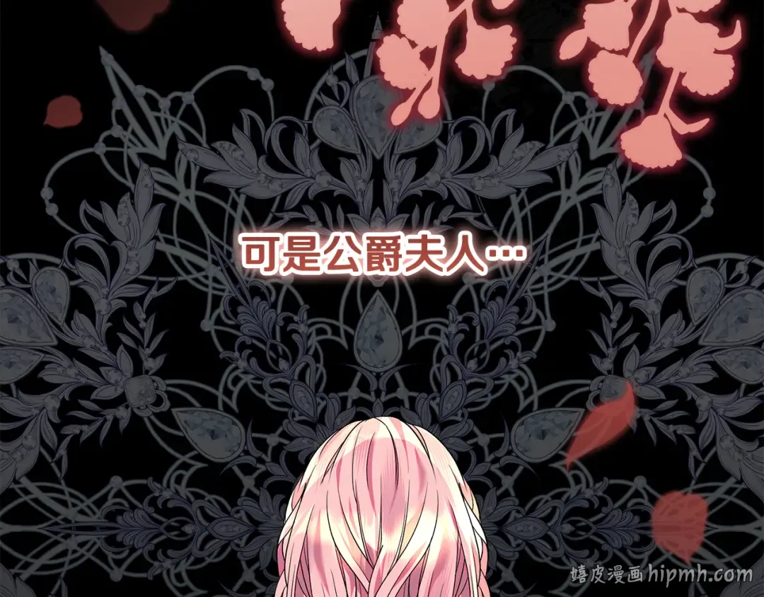 第213页