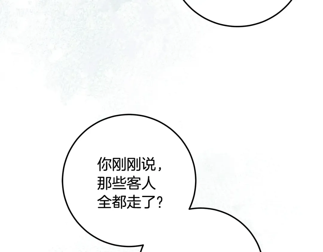 第516页