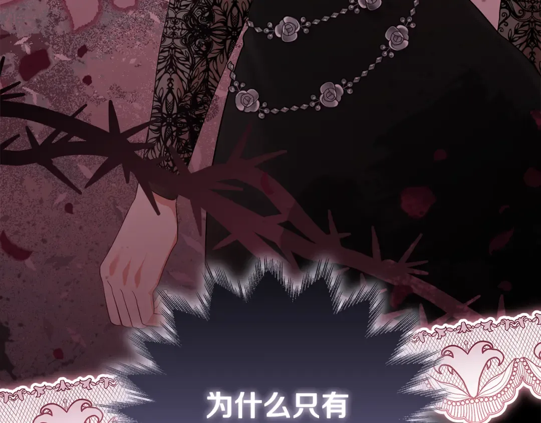 第276页