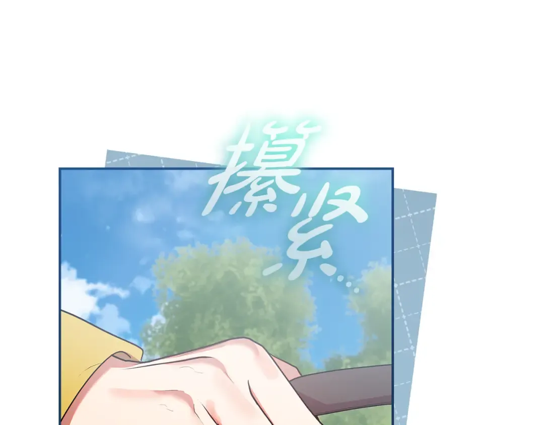 第450页