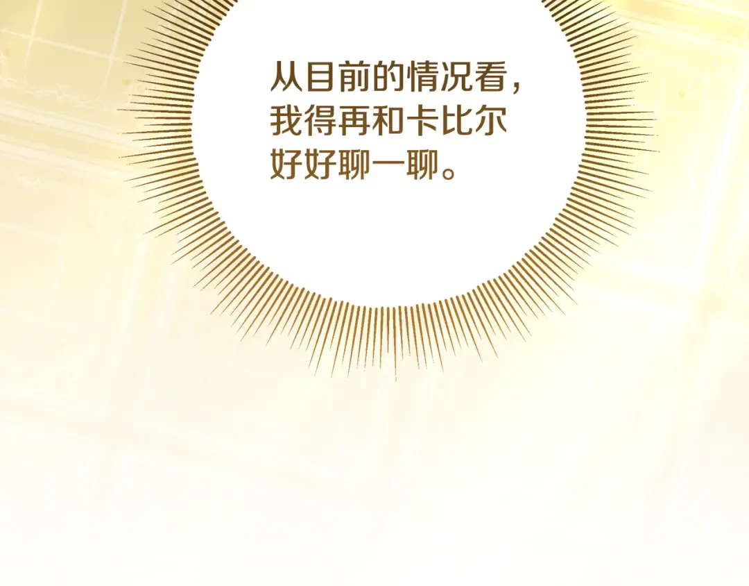 第681页