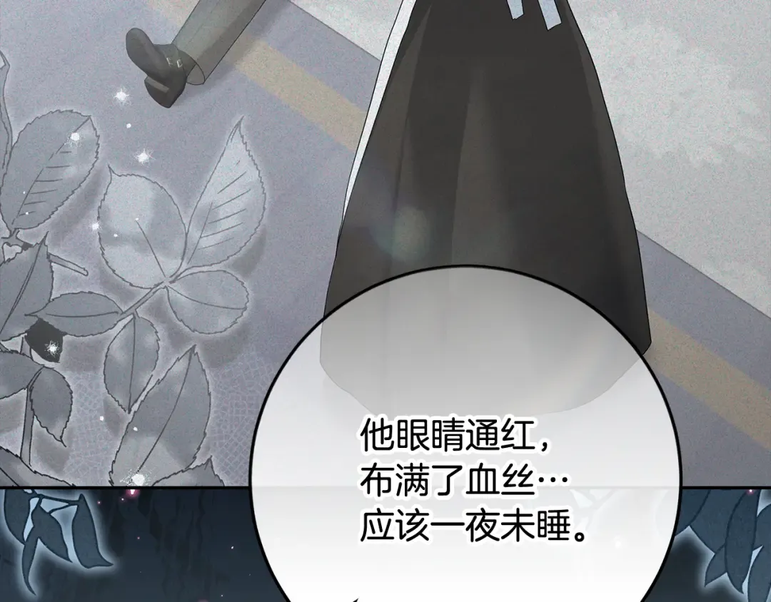第543页