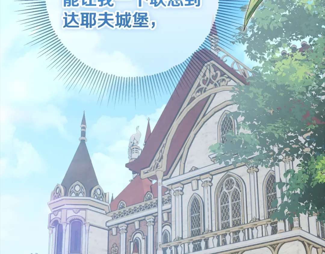 第222页