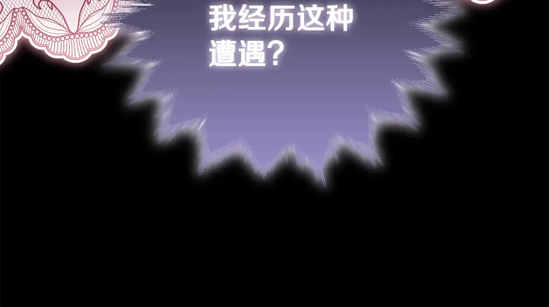 第279页