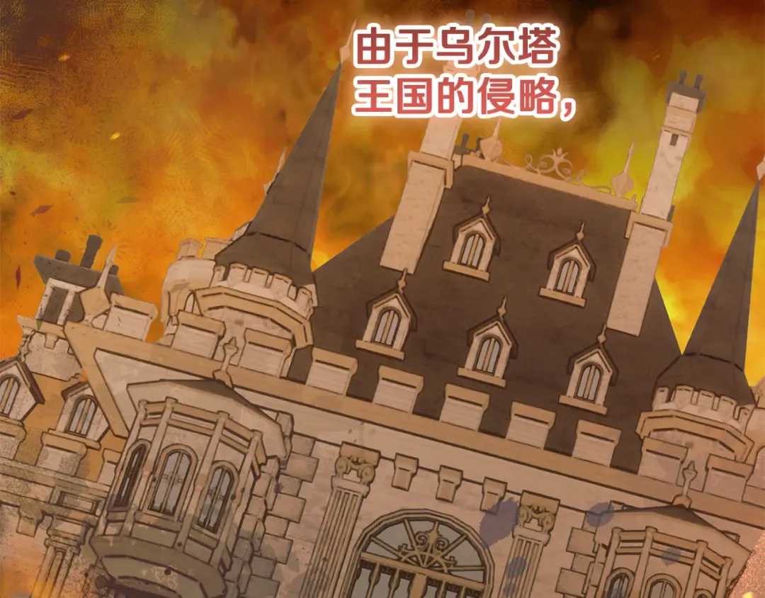 第192页