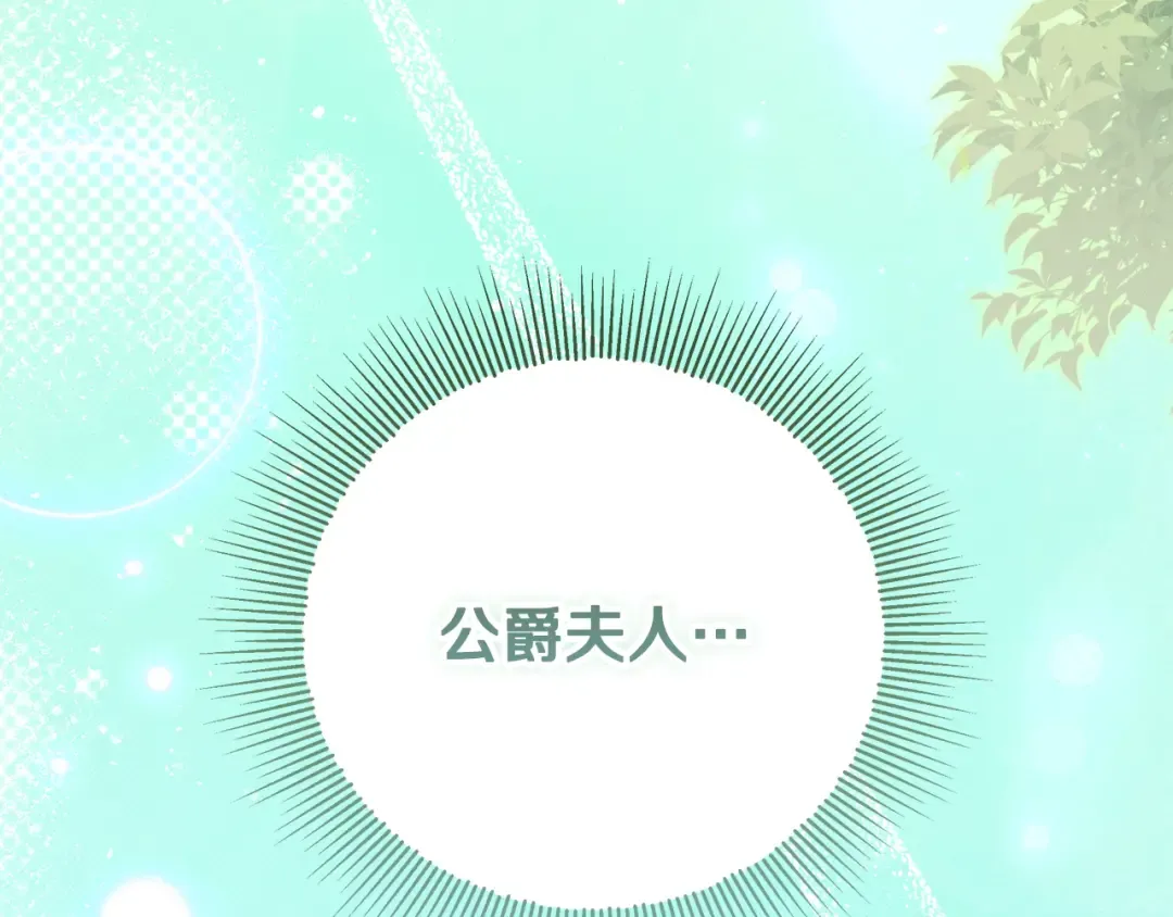 第474页