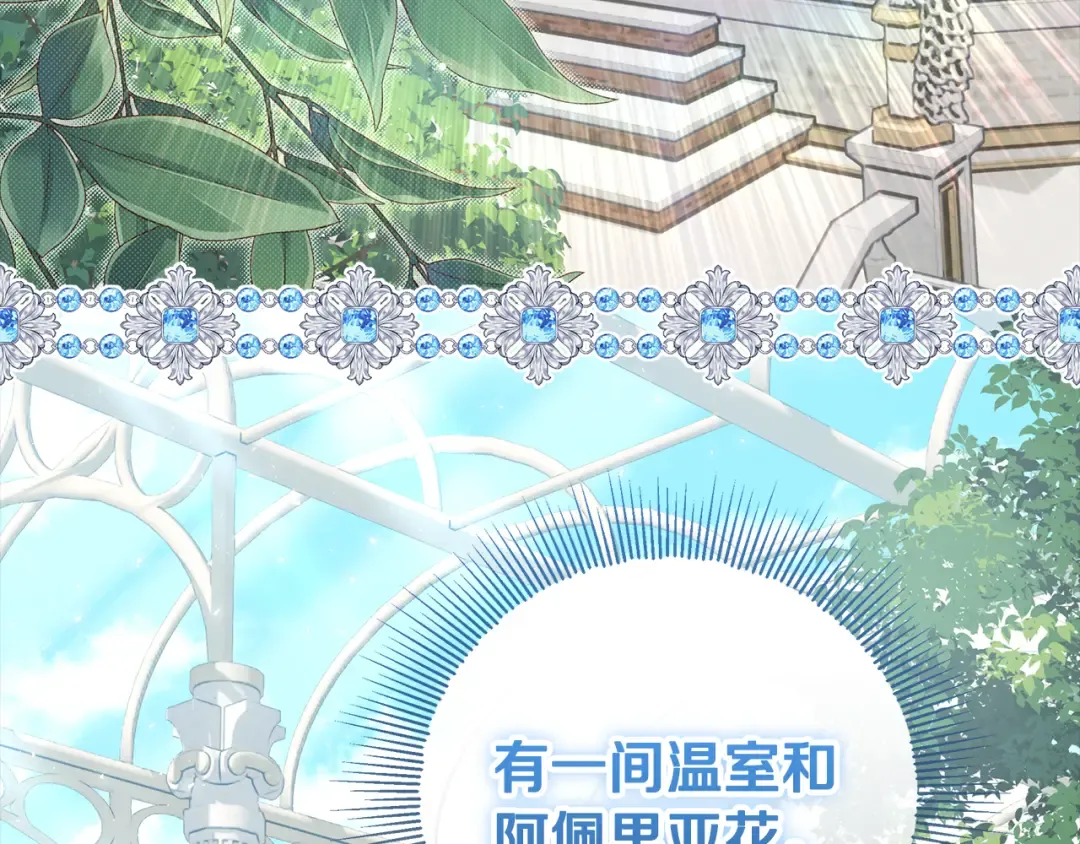 第228页