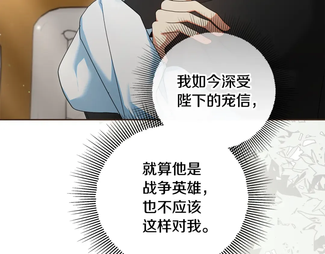 第378页