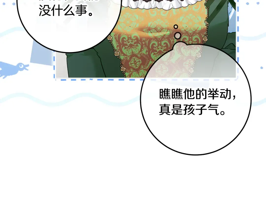 第555页