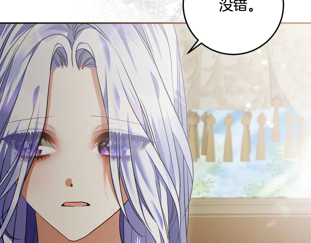 第330页