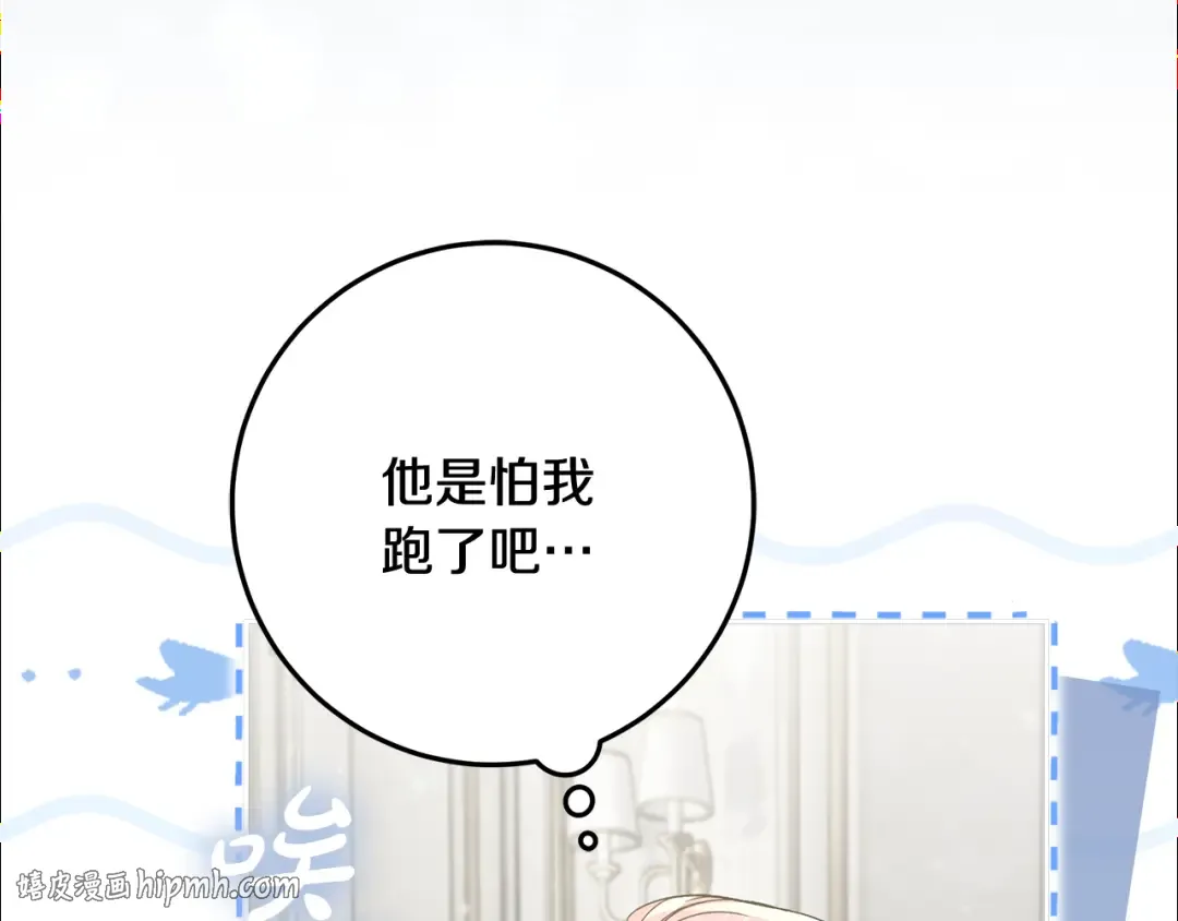 第549页