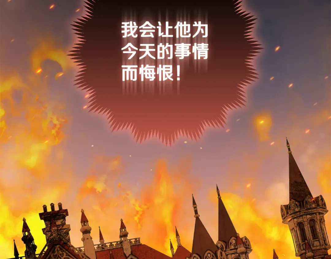 第390页
