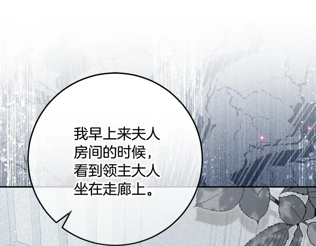 第537页