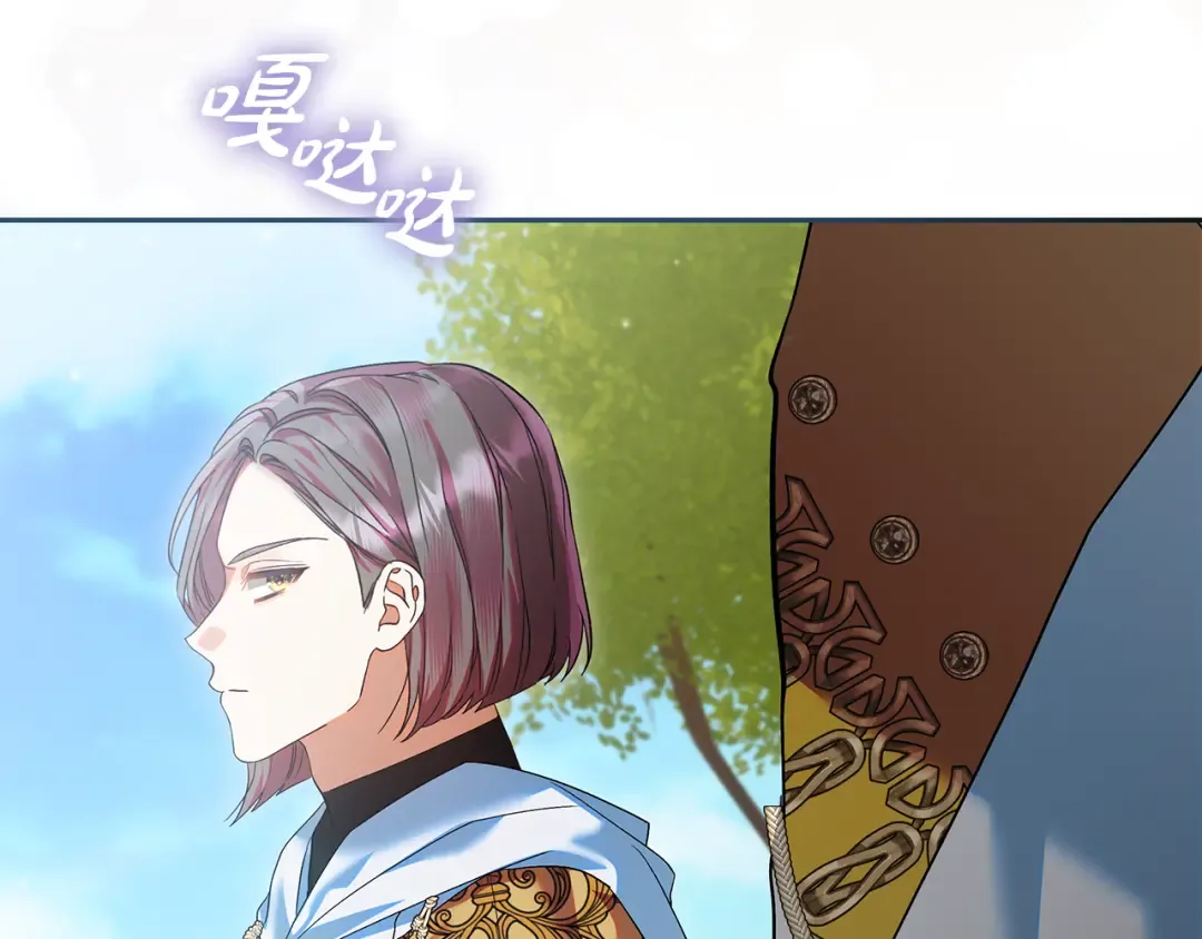 第432页